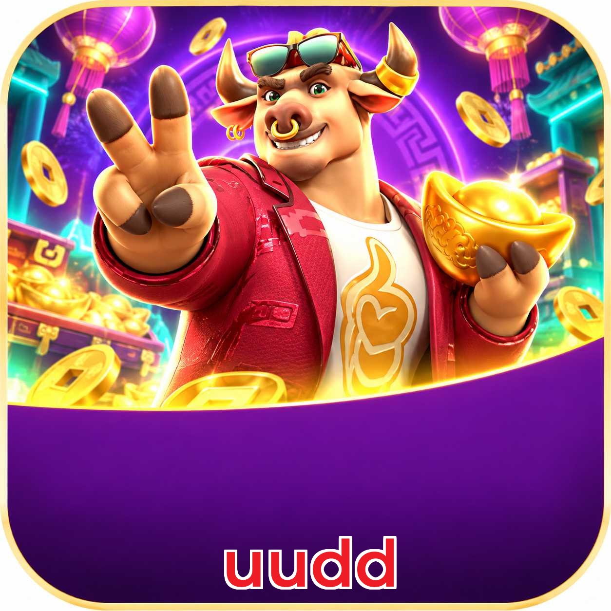 Download PC e Plushie Frenzy na uudd