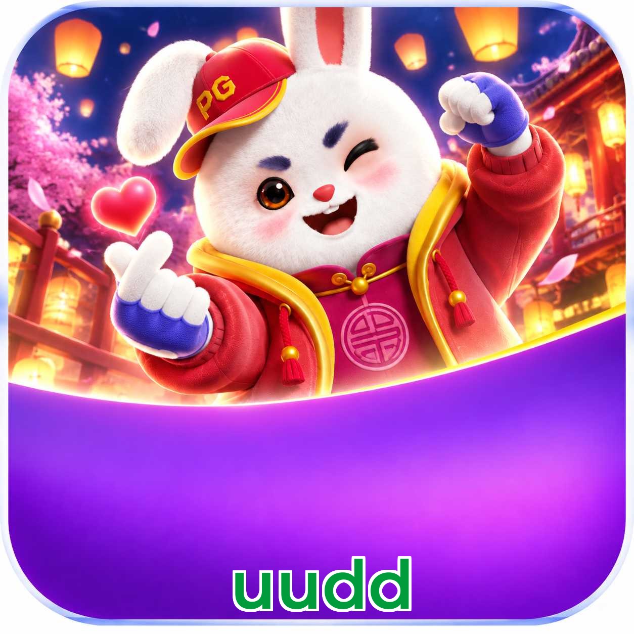 Plushie Frenzy acessvel aps login uudd